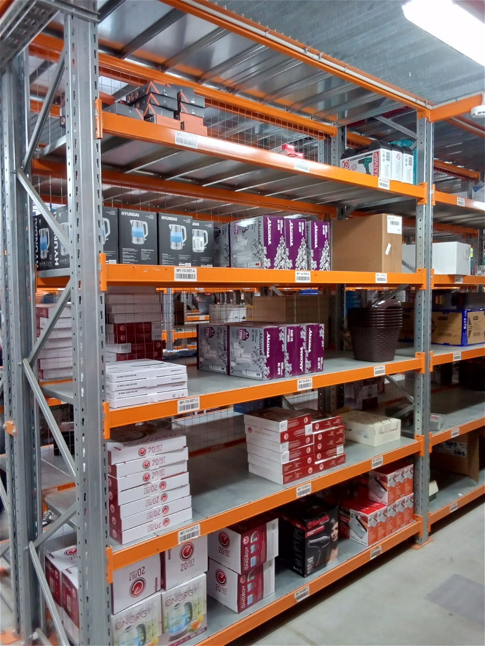 warehouse photo