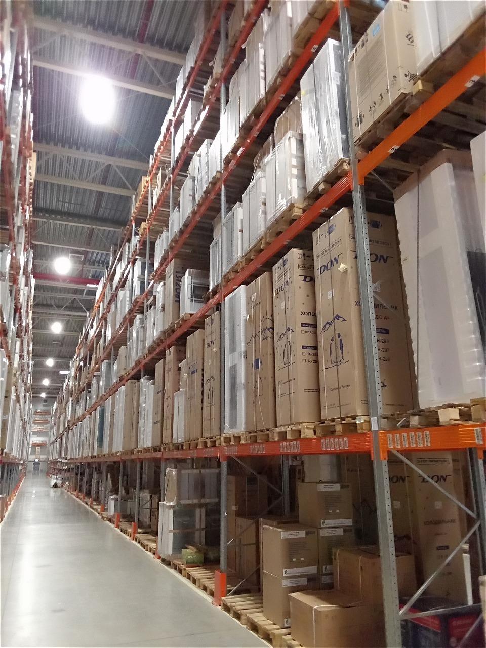 storage image